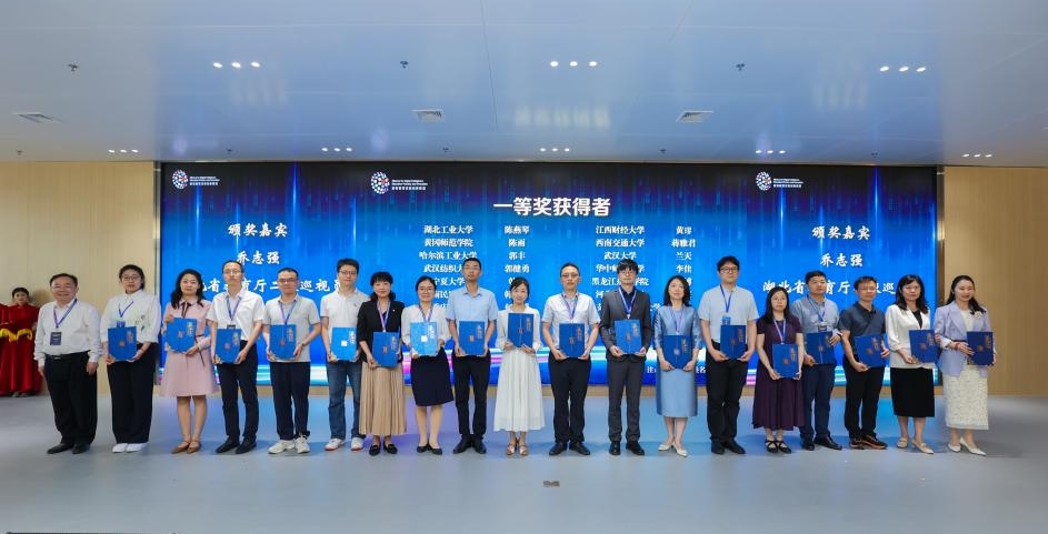 WPS图片(2).jpeg