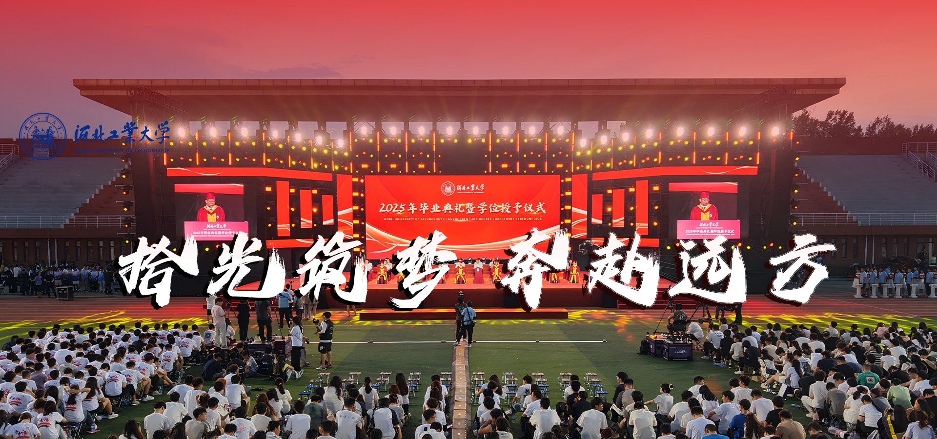 微信图片_20250619111011.png