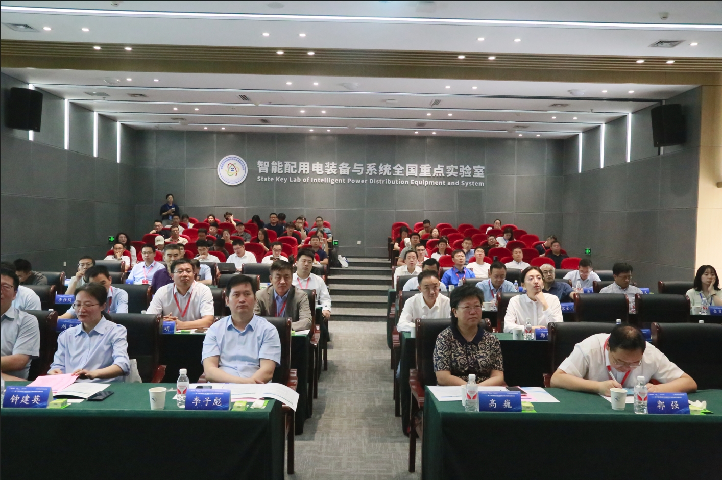 图1.png